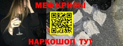 mdpv Братск