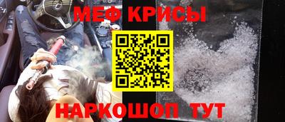 mdpv Братск