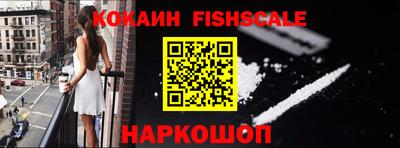 кокс Боровичи
