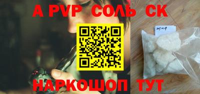 mdpv Братск