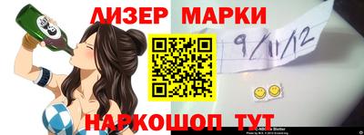 mdpv Братск