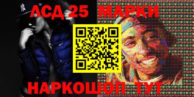 амфетамин Брянск