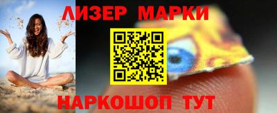 mdpv Братск
