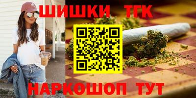 mdpv Братск