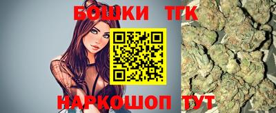 кокс Боровичи