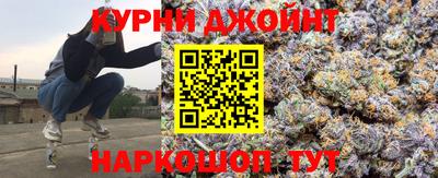кокс Боровичи