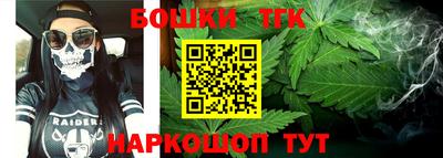 кокс Боровичи