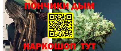 амфетамин Брянск