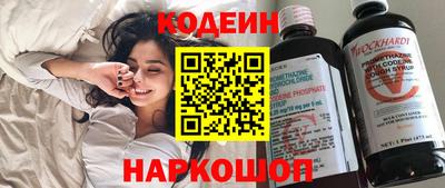 mdpv Братск