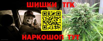 mdpv Братск