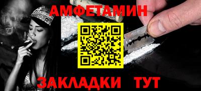 mdpv Братск