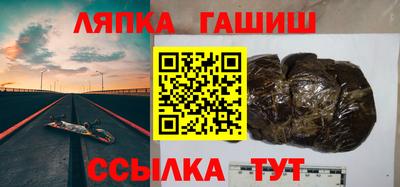 mdpv Братск