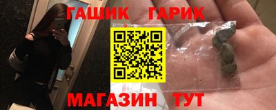 кокс Боровичи