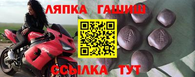 mdpv Братск