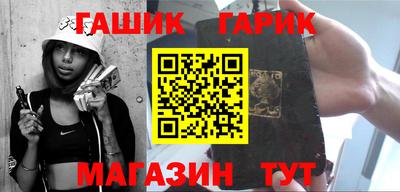 mdpv Братск