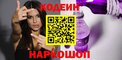кокс Боровичи